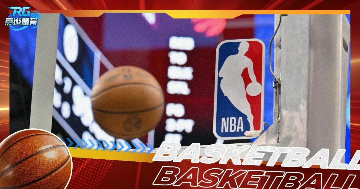 确认,奥尔莫注册,将延续至赛,新葡京,新葡京app,新葡京娱乐,新普京赌场