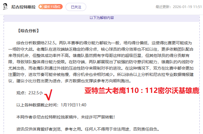 乌克兰总统,与外长会晤,美国特使,新葡京,新葡京app,新葡京娱乐,新普京赌场