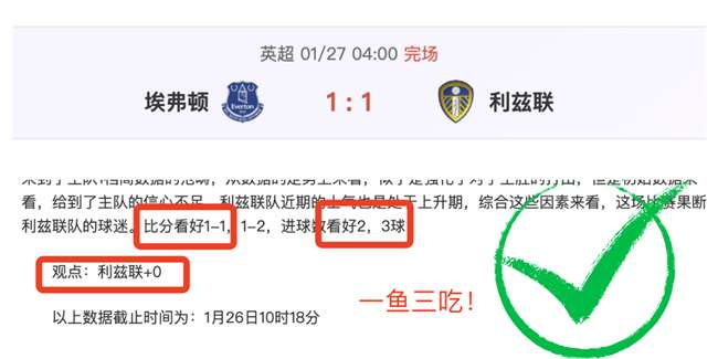 中超联赛第,轮精彩瞬间,回顾,新葡京,新葡京app,新葡京娱乐,新普京赌场