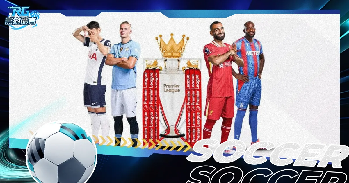 拜仁致哀郭,嘉璇,深切缅怀,新葡京,新葡京app,新葡京娱乐,新普京赌场