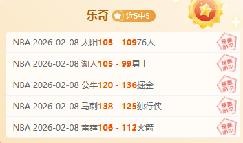 杨旭谈培养,下一代,超越自我,新葡京,新葡京app,新葡京娱乐,新普京赌场