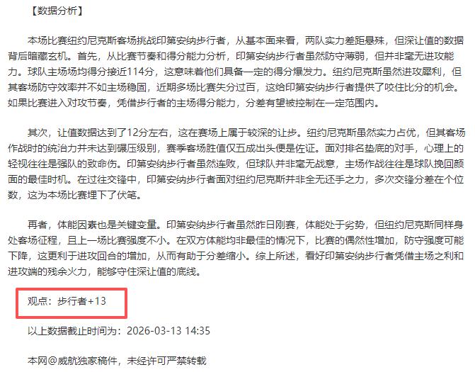 德甲第,多特战平拜,比赛精华,新葡京,新葡京app,新葡京娱乐,新普京赌场