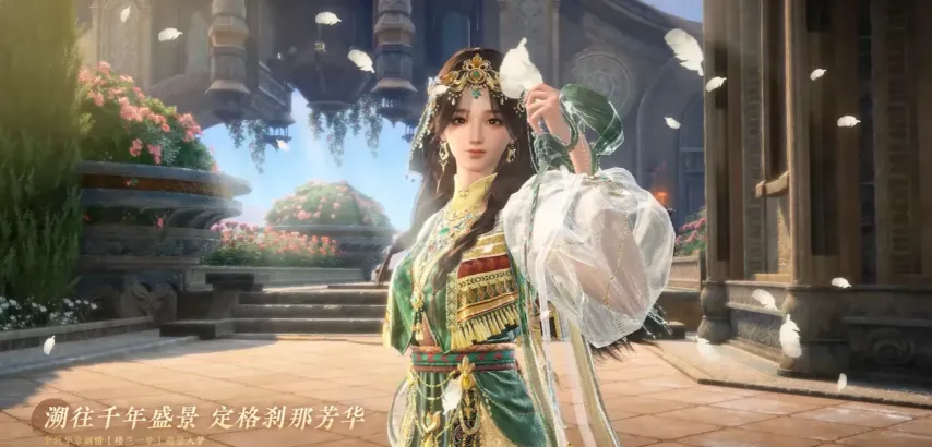 红色沙漠,荒野大镖客,星新作画质,新葡京,新葡京app,新葡京娱乐,新普京赌场