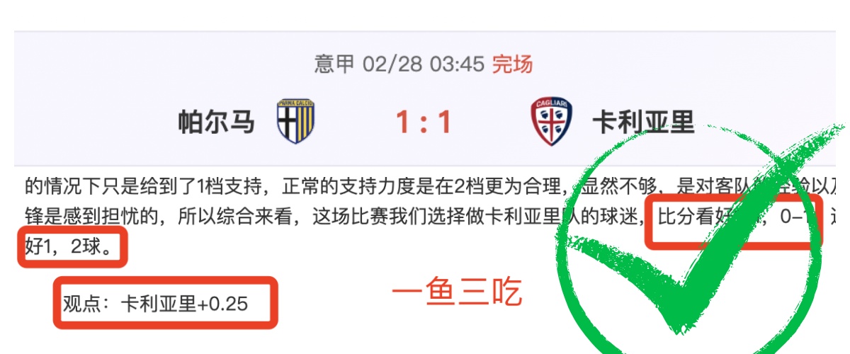 国乒仁川冠,军赛首日战,年轻选手林,新葡京,新葡京app,新葡京娱乐,新普京赌场