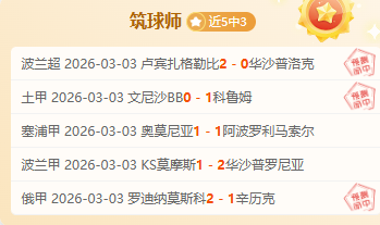 官方宣布,重庆铜梁龙,中甲队正式,新葡京,新葡京app,新葡京娱乐,新普京赌场