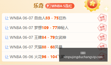 新葡京,新葡京app,新葡京娱乐,新葡京,新葡京app,新葡京娱乐,新普京赌场