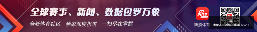 斯图尔特,助攻,美国女篮击,新葡京,新葡京app,新葡京娱乐,新普京赌场