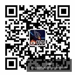 腾讯电竞新,品发布,红牛战队燃,新葡京,新葡京app,新葡京娱乐,新普京赌场