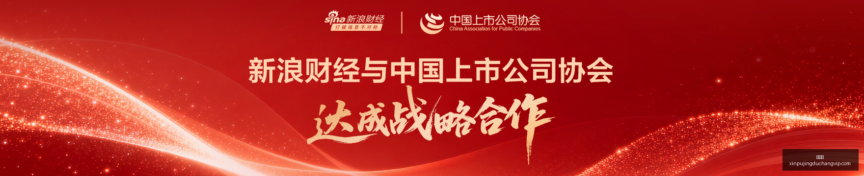 德甲焦点战,帕德博恩,逆转霍芬海,新葡京,新葡京app,新葡京娱乐,新普京赌场
