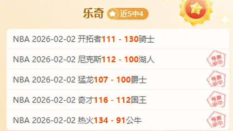 昨日战果辉煌，今朝甘冈与特鲁瓦激战正酣！