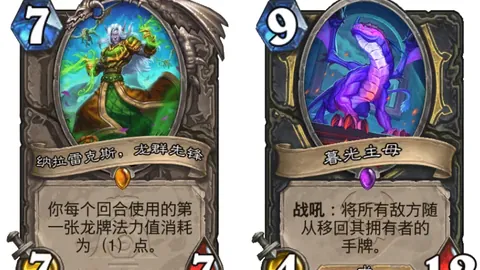 足球盛宴：竞技俱乐部与阿根廷青年人巅峰对决深度剖析