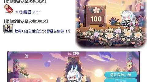 啟德體育園2025年盛大啟用：演唱會、交通、設施、餐廳與購物指南