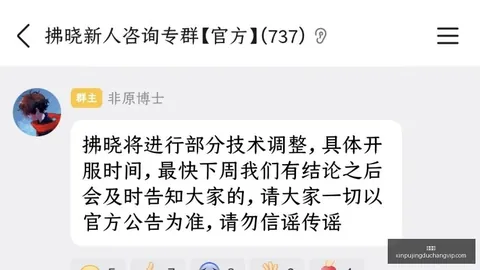 新葡京，新普京赌场， 102446