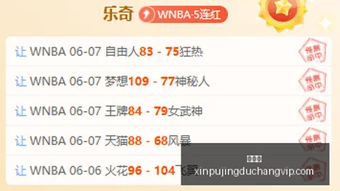 新葡京 ，新葡京app，102732 3