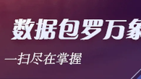 利拉德新赛季场均得分预测：18分哈灵顿揭示开拓者不再是他主场的真相