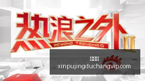2026年国产算力商业化加速解析：智谱专家深度纪要，增长