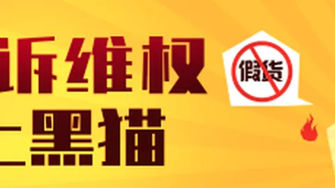 荣耀电竞手机，新普京赌场，新上市，5电竞体验升级